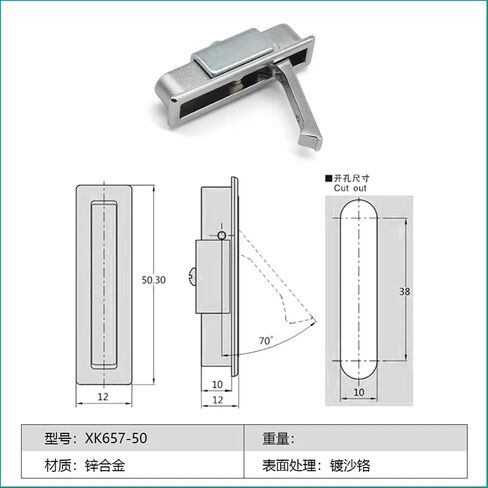 XK657 A-5001-1Z Zinc Alloy Hidden Electrical Box Door Door Door Toverting 1PCS (XK657-73) in Saudi Arabia