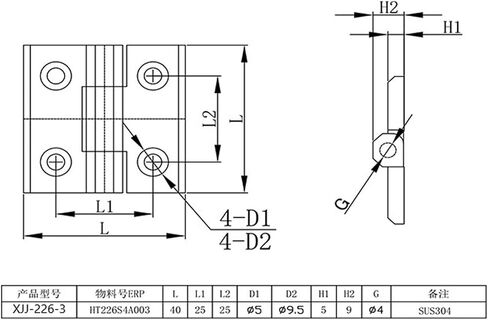 226-3 Heavy Equipment Switchgear 40 * 40 Hinge 304 Stainless Steel Hinge Distribution Cabinet Door Mechanical Equipment Hinge 1Pcs in Saudi Arabia