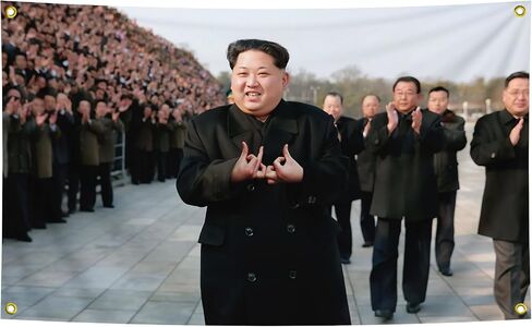 Kim Jong Un 3x5ft Funcy Flag ، مناسبة لتزيين الغرفة. in Saudi Arabia