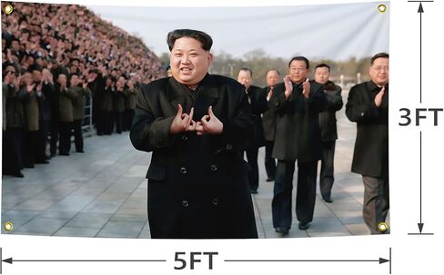Kim Jong Un 3x5ft Funcy Flag ، مناسبة لتزيين الغرفة. in Saudi Arabia