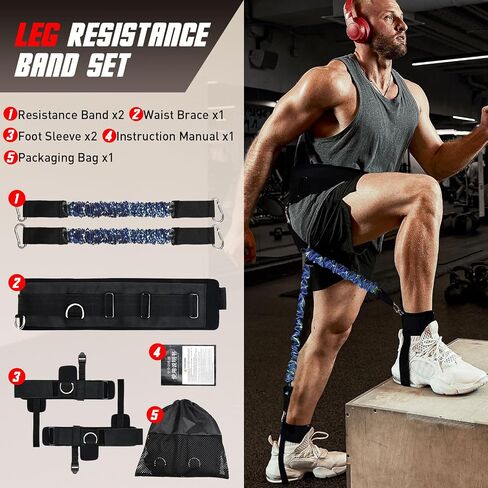 Vertical Jump Trainer with Adjustable Ankle Strap & Belt Horizontal Workout Equipment Leg Resistance Bands for Basketball Football Volleyball Training Equipment in Saudi Arabia