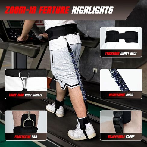 Vertical Jump Trainer with Adjustable Ankle Strap & Belt Horizontal Workout Equipment Leg Resistance Bands for Basketball Football Volleyball Training Equipment in Saudi Arabia