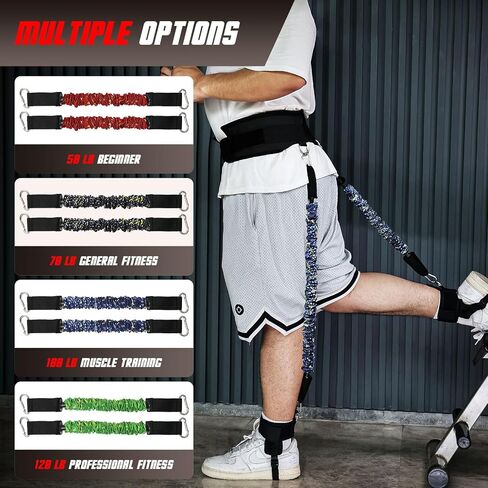 Vertical Jump Trainer with Adjustable Ankle Strap & Belt Horizontal Workout Equipment Leg Resistance Bands for Basketball Football Volleyball Training Equipment in Saudi Arabia