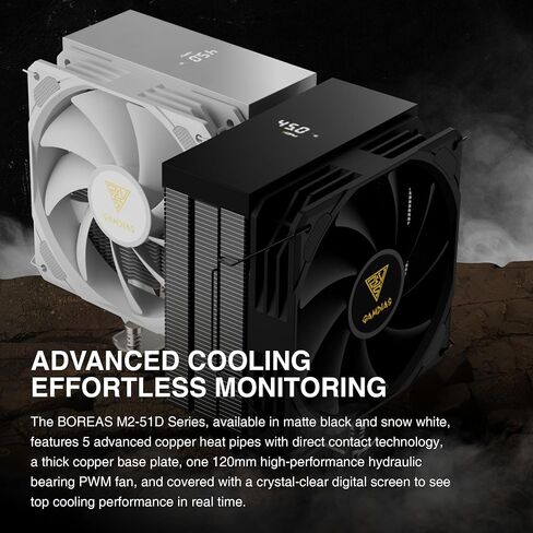 Gamdias Boreas M2-61L CPU Air Cooler ، 4.3 '' 'IPS LCD Display Cover ، 6 heatpipes copper ، heathink الألمنيوم ، مروحة منخفضة 120 مم ، دعم GIF w/software ، AMD AM5/AM4 ； Intel LGA 1851/1700 ، Black in Kuwait