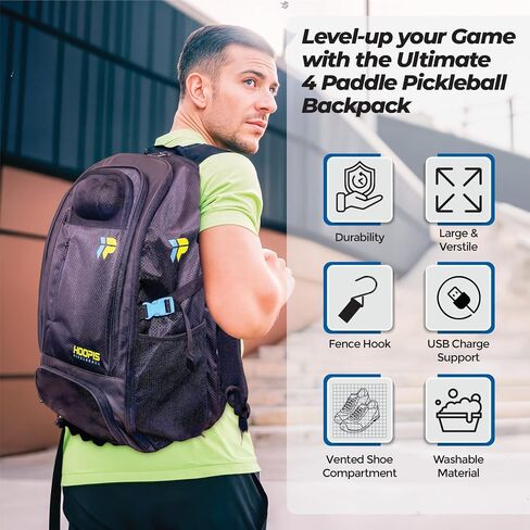 Pickleball Bag with Shoe Compartment -XL Tournament Bag Fits 4+ Paddles, Shoes, Gear & 64oz Bottles – Extra-Large Capacity with Hard Shell Case, USB Port, Ventilated Compartments in Saudi Arabia