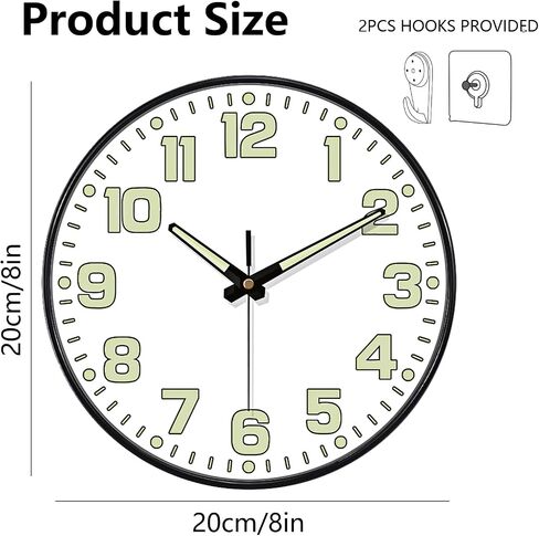 12 Inch Silent Wall Clocks Battery Operated, Glow in The Dark Wall Clock with Easy Read Numbers Non-Ticking Tempered Glass Night Vision Clocks for Living Room Office Gym Bedroom, Modern White in Kuwait
