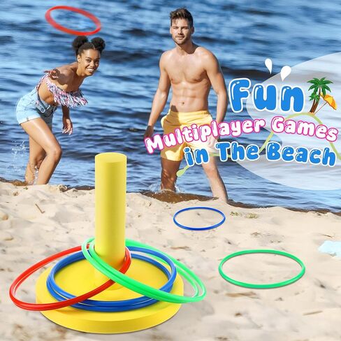 Hiboom Pool Ring Tows Tows Toys ، وألعاب حمام السباحة للبالغين والأسرة مع 6 أجهزة كمبيوتر حلقات رمي ​​، ورغوة الماء ، رمي ، ألعاب تعويم في الهواء الطلق ، الشاطئ ، الفناء ، الحفلات في أنشطة المياه الممتعة in Saudi Arabia