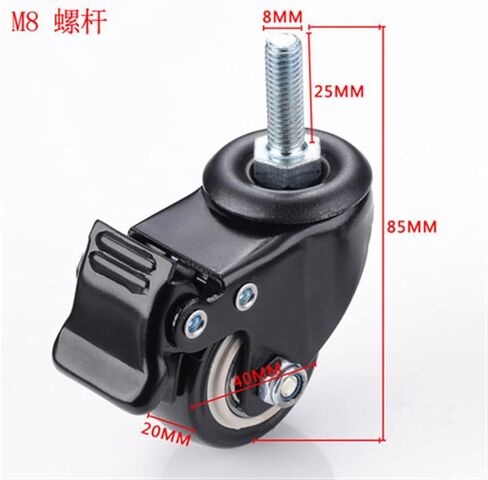 4Pcs Furniture Caster Heavy Duty 200kg 1.5 Inch 40mm 360 Rotatable Screw Swivel Castor Wheels Trolley(Bundle C) in Saudi Arabia