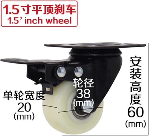 4pcs 1.5 بوصة 41 ملم الخدمة الثقيلة 180 كجم دوارة العجلات Castor Trolley الأثاث المتين نايلون (E15) in Saudi Arabia