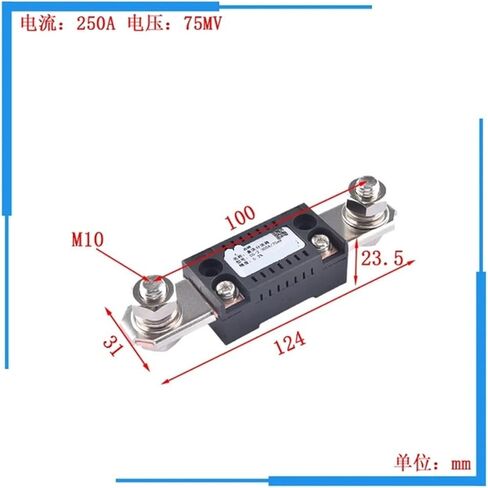 Accuracy Shunt 50a 75a100a 150a 200a 250a 300a 400a 500a600a75mv Shunt 0.2 ٪ Metering Laboratory محدد DC Restor 1PCS (100A) in Saudi Arabia