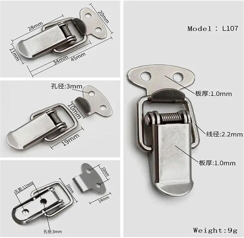 Hasp Catch Duck Buckle Study Steel Stainsal Irate Hasp Clasp Clasp for Vox Box Drawer 1PCs (Nore Nickel Plated) in Saudi Arabia