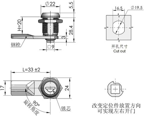 MS715 Cabinet Mini Cam Lock Silver Color Derber Box Cylinder Lock 1PCS in Saudi Arabia