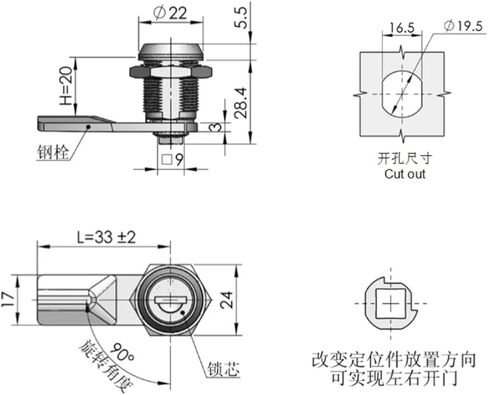 MS715 Cabinet Mini Cam Lock Silver Color Derber Box Cylinder Lock 1PCS in Saudi Arabia