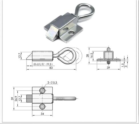 Plug Pull Automatic Spring Industrial Linkage Self-Locking Sliding Door Bolts 1Pcs(Positive Direction) in Saudi Arabia