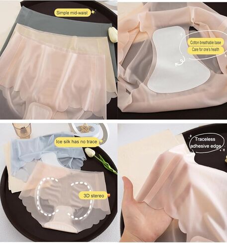 Women's Soft Briefs Panties No Show Ultra Thin Ice Silk Underwear 6 Pack in Saudi Arabia