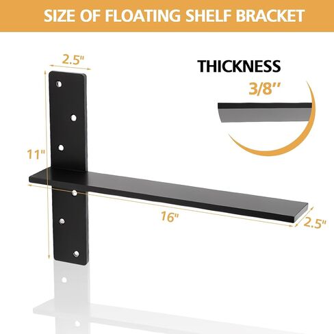 Floating Shelf Brackets 3 Pack, 16" x 2.5" Free Hanging Countertop Support Brackets, 3/8" Thick Floating Wall Mount for Granite, Vanity, Shower Bench, Cabinets, Dishwasher, DIY Projects in Saudi Arabia