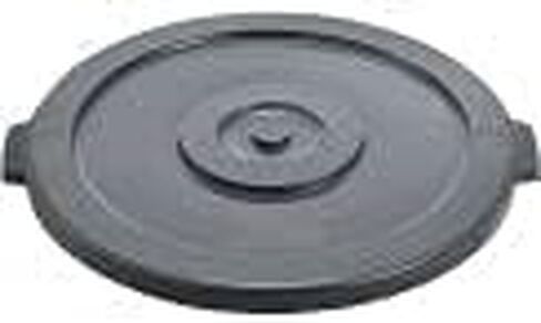 Global Industrial Trash Container Lid for 20 Gallon Can, 19-7/8" Dia, in Saudi Arabia