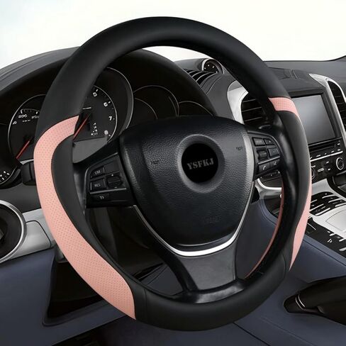 Leather Car Steering Wheel Cover Universal 15 inch with Non-Slip Rubber Lining Steering Wheel Protector for Diverse Cars (Brown) in Kuwait