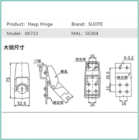 XK723-304 Cabinet Stainless Steel Metal Hasp Latch DK604 Security Toggle Lock with Two Keys 1Pcs(Bigger Size) in Saudi Arabia