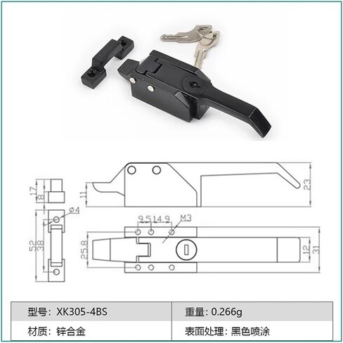 XK305 -A7 style zinc zinc compression compression compression lock handle lock 1pcs (xk305-4bs) in Saudi Arabia