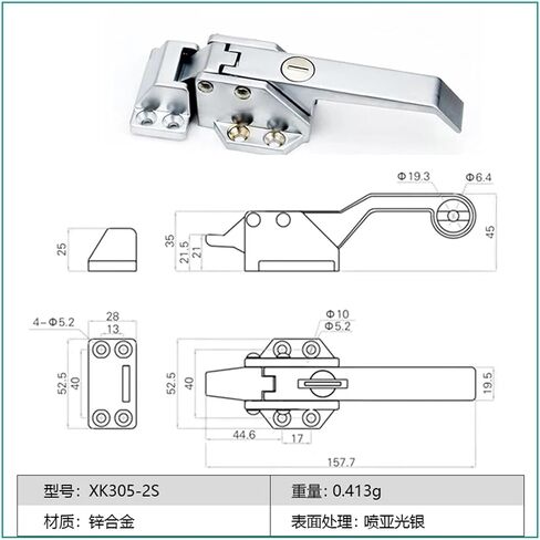 XK305 -A7 style zinc zinc compression compression compression lock handle lock 1pcs (xk305-4bs) in Saudi Arabia