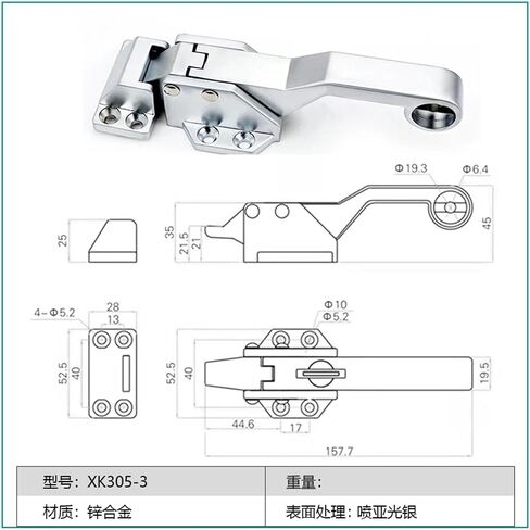 XK305 -A7 style zinc zinc compression compression compression lock handle lock 1pcs (xk305-4bs) in Saudi Arabia
