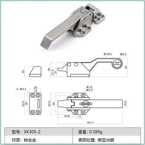 XK305 -A7 style zinc zinc compression compression compression lock handle lock 1pcs (xk305-4bs) in Saudi Arabia