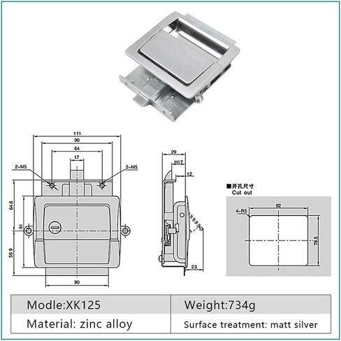 XK125 Truck Toolbox Latch Locks Pull Type Push Lock with Panel Handle Lock 1Pcs(XK125S) in Saudi Arabia