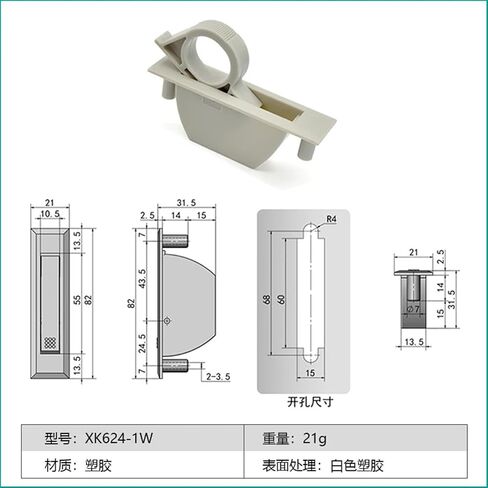 XK624 Rotating Cabinet Concealed Folding Pull Handle Same Handles 67-25 1Pcs(XK624-1B) in Saudi Arabia