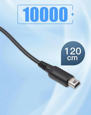 USB Charging Cable Compatible with Nintendo New 3DS XL/New 3DS/3DS XL/3DS/New 2DS XL/2DS XL/2DS/DSi/DSi XL in Saudi Arabia