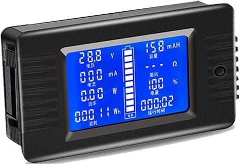 500A Digital Meter DC 0-200V 9 in 1 Voltmeter Ammeter Voltage Current Curtect Congect Amper مع FL-15 Shunt 1PC (متر مع FL-15) in Saudi Arabia