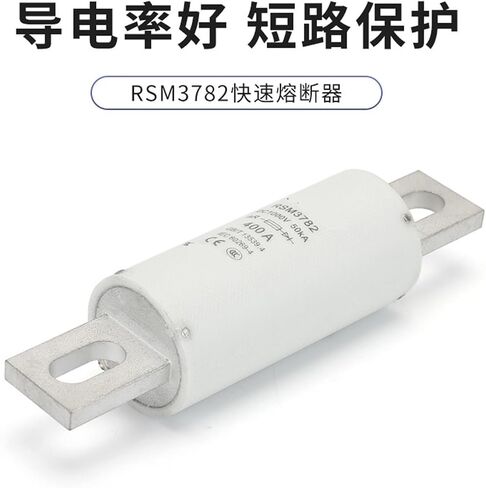 DC1000V Charging Pile Fuse M3782 Fuse (309) 400A(400A) in Saudi Arabia