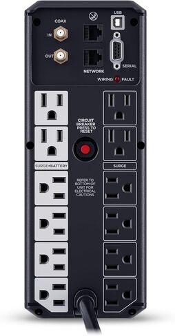 CyberPower CP1350AVRLCD3 Intelligent LCD UPS Battery Backup | 1350VA/815W, 12 Outlets, 2 USB Ports, AVR, Mini Tower, UL Certified in Kuwait