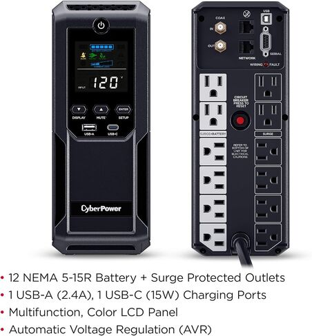 CyberPower CP1350AVRLCD3 Intelligent LCD UPS Battery Backup | 1350VA/815W, 12 Outlets, 2 USB Ports, AVR, Mini Tower, UL Certified in Kuwait