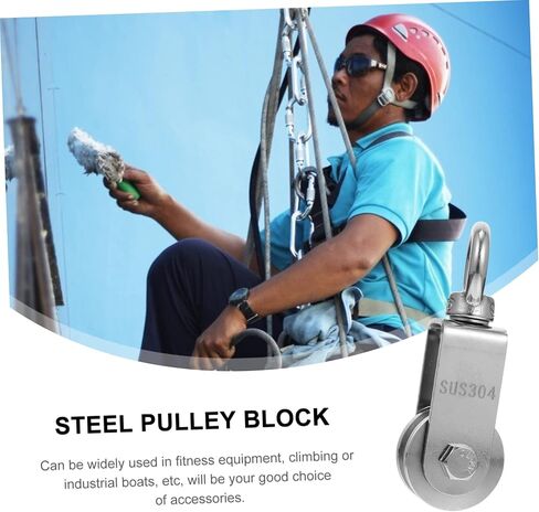 PRETYZOOM 1pc Steel Crane Pulley Steel Swivel Pulley Wheel Bearings Lifting Pulleys Steel Single Pulley U Shaped Pulley Professional Bearing Pulley Steel Bearing Pulley Home Supplies Silver in Saudi Arabia
