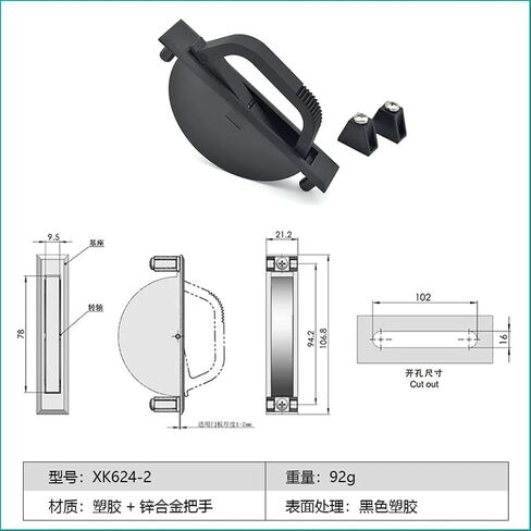 XK624 Small and Bigger Industria Electric Box Distribution Box Door Handle 1Pcs(XK624-1W) in Saudi Arabia