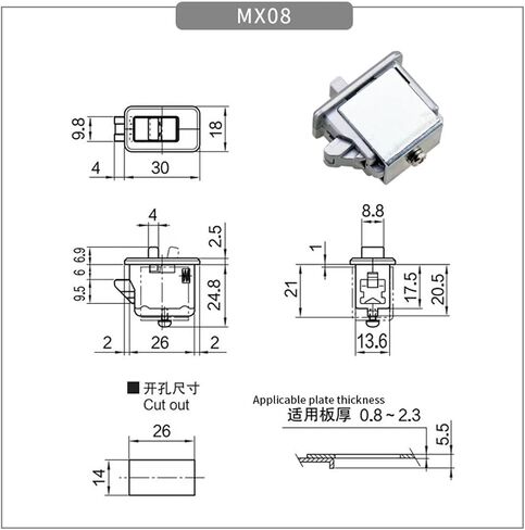 Buckle Lock Impact Button Lock Impact Lock Industrial Equipment Cabinet Automatic Closing Square Door Lock 1Pcs in Saudi Arabia