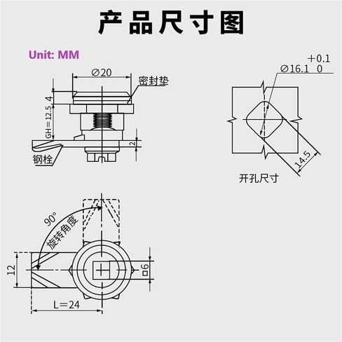 MS845 The Smallest Triangular Cylinder Cam Lock Electrial Cabinet Cam Lock with Key Distribution Box Cabinet Door Cam Lock 1Pcs(with Key) in Saudi Arabia