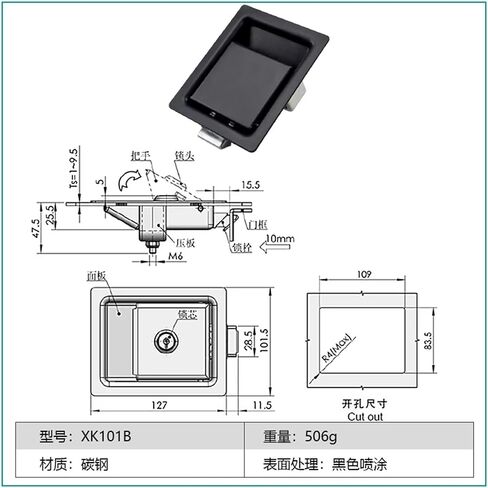 XK101BS Visible Push-to-Close Latches Pull to Open 64-10-302-90 Same Plane Cabinet Lock Panel Lock 1Pcs(Without Key) in Saudi Arabia