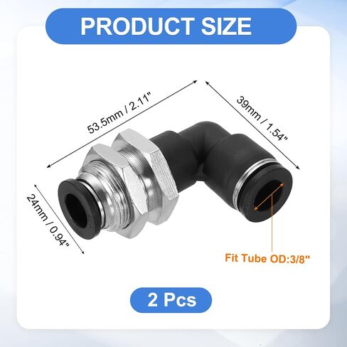 uxcell 2pcs push لتوصيل التركيبات ، 3/8 "x3/8" أنبوب OD Bulkhead 90 درجة كوع هواء التوصيل السريع للأنظمة الهيدروليكية والهدية in Saudi Arabia