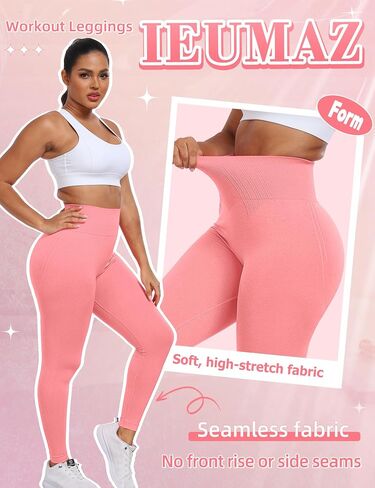 Form Seamless Workout Gym Leggings Scrunch Butt Lifting Leggings for Women High Waist Tummy Control Yoga Pants in Saudi Arabia