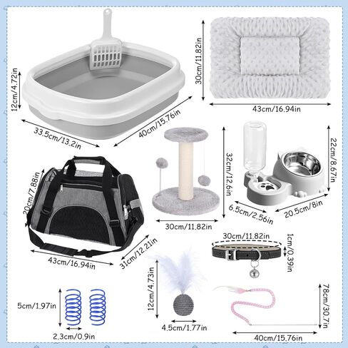 مجموعة eccliy chinten starter kit ، 10 قطعة طقم كات للقطط الداخلية القطط الأساسية تشمل صندوق القمامة ، ألعاب الحيوانات الأليفة ، حاملة قابلة للطي ، إطار التسلق ، حصيرة ، ذوي الياقات البيضاء ، القوس التلقائي (الأزرق) in Kuwait