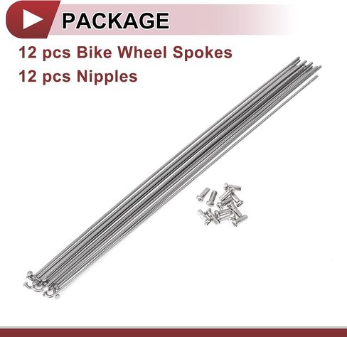 12 Set 14G Bicycle Spokes 265mm Bike Wheel Spokes 304 Stainless Steel Silver Tone in Saudi Arabia
