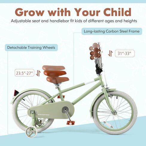 HONEY JOY Kids Bike, 12 14 16 18 Inch Toddler Bikes w/Training Wheels, Handbrake & Coaster Brake, Fully Enclosed Chain, Adjustable Handlebar & Seat, Kids Bicycle for Girls Boys Age 3-8 in Saudi Arabia