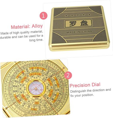 Imikeya Feng Shui Compass Pan - البوصلة الصينية القديمة للتخطيط المنزلي وممارسات Feng Shui - البوصلة المغناطيسية الدقيقة والوئام السكني 1pc in Saudi Arabia