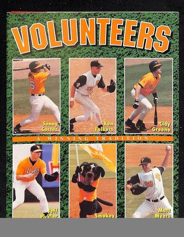 1997 برنامج LSU v Tennessee Baseball Program Uncored Lindsey Nelson Stadium 89857B47 - برامج الكلية in Saudi Arabia