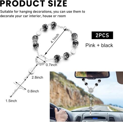 2 PCS Car Rosary for Rearview Mirror, Auto Rosary Religious Car Mirror Hanging Decoration, Personalized Rearview Cross Blessing Beads Decoration, Universal Car Accessories (White) in Saudi Arabia