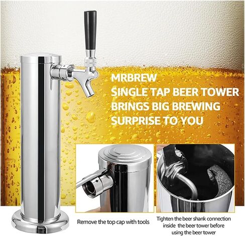 المنزل تخمير المنزل واحد صنبور تراكم البيرة ، برج Chrome Beer Dispenser مع صنبور بيرة سبرينج لتخمير المنزل ، خرطوم ، وجع أفضل لتثبيت إكسسوارات النبيذ in Saudi Arabia