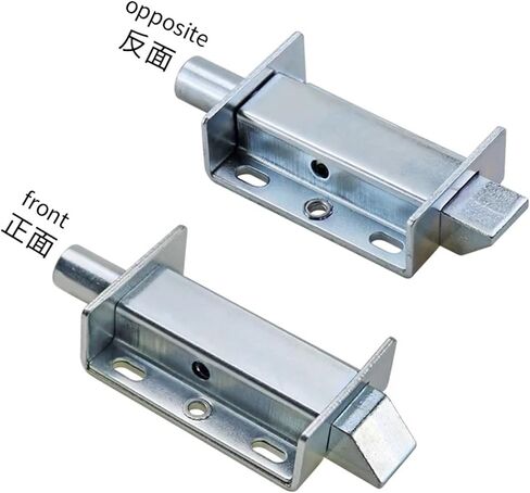 4-Inch Spring Press Push Pull Telescopic Latch Door Hinge Industrial Equipment Cabinet Door Latch Impact Type Door Lock 1Pcs(Zinc Blue Front) in Saudi Arabia