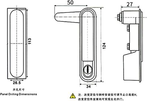 MS618 Zinc Alloy Solar DC Combine Box Cabinet Locking Plane Lock Power Distribution Cabinet Box Square Door Lock 1Pcs(618-3) in Saudi Arabia